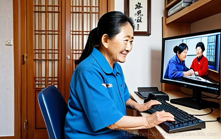 낙원동 전산 마비, 지금 확인 안 하면 큰일 납니다! 17