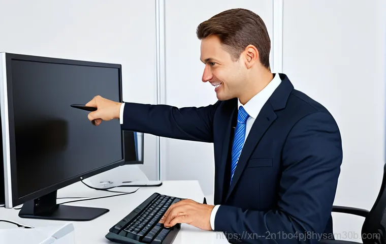 PC 부팅, 왜 자꾸 멈추는 걸까? 해결 안 하면 데이터 통째로 날릴 수도! 17