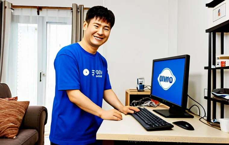 MULTIPLE_IRP_COMPLETE_REQUESTS, 방치하면 데이터 손실? 중대동 해결법 긴급 공개! 33