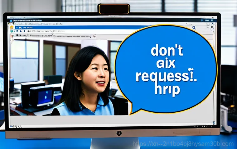 multiple_irp_complete_requests - 이미지 1