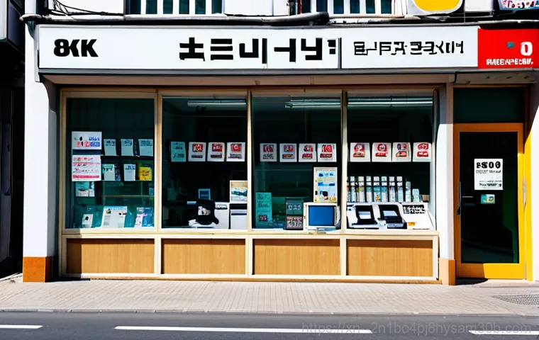 응봉동 - 이미지 2