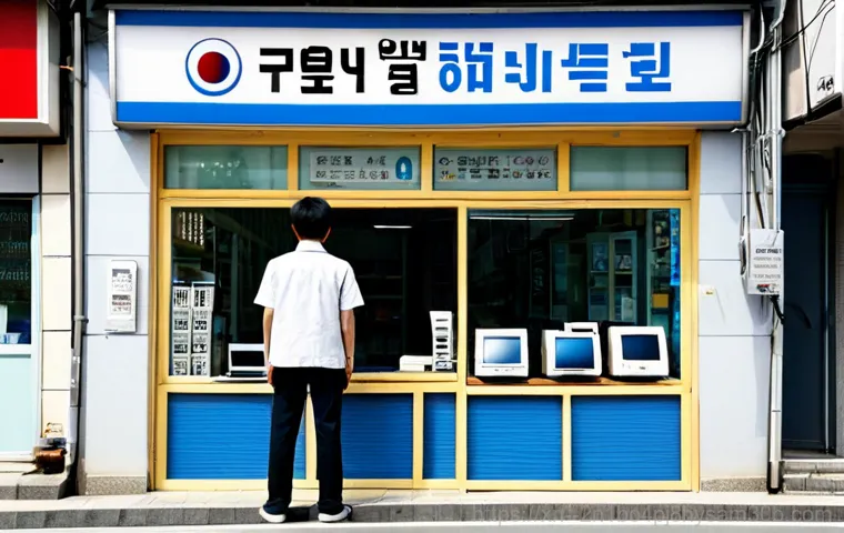 경기광주 - 이미지 2