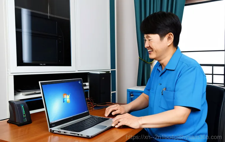 율현동 컴퓨터, 갑자기 왜? 부팅 안될 때 긴급 해결 비법! 5