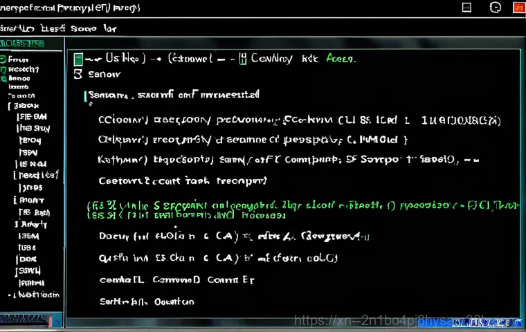 status_invalid_disposition - 이미지 1