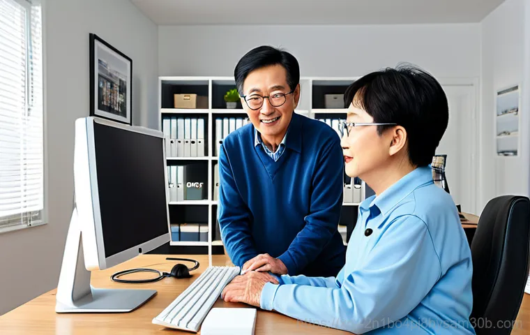 수표동 STATUS_INVALID_PAGE? 제대로 알면 돈 버는 정보! 9