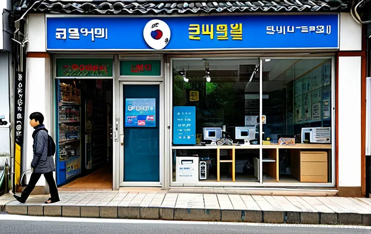 별양동 - 이미지 2