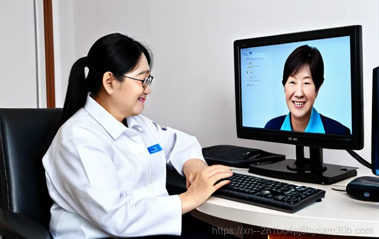 주성동 PFN_LIST_CORRUPT, 해결 안 하면 PC 영영 망가질 수도? 1