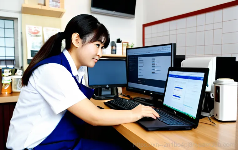 약수동 노트북 긴급 SOS! 출장 수리 몰라서 돈 더 내지 마세요 3