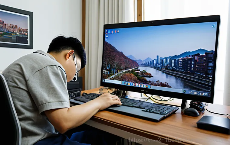 응암동 PC 먹통, 다시 시작 전 꼭 확인! 껐다 켜면 끝? 1