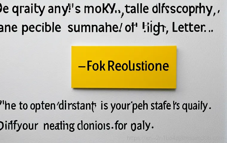 고양동, STATUS_KERNEL_EXECUTION_ERROR? 해결 안 하면 데이터, 영영 못 볼 수도! 5