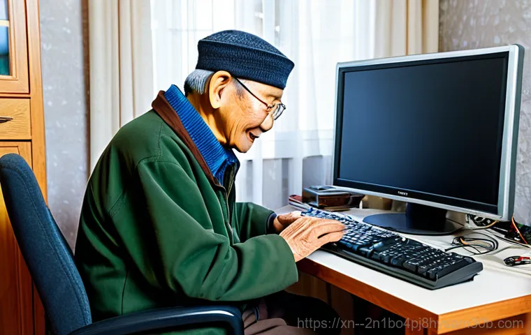 약수동 컴퓨터, STATUS_KERNEL_DISK_ERROR? 지금 바로 해결 안 하면 데이터 전부 날아갈 수도! 7