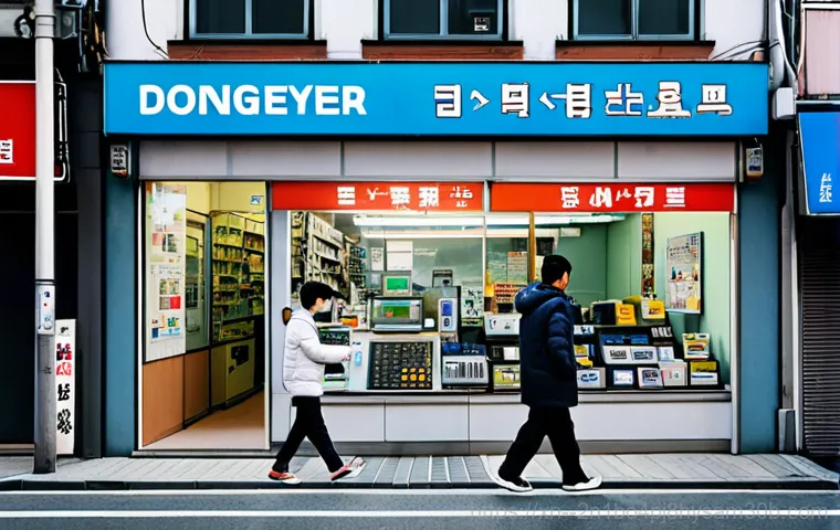 산황동 STATUS_INVALID_PARAMETER - "A friendly computer expert assisting a customer remotely, wearing a headset, sitting at a desk with...