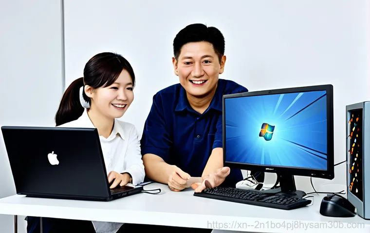 냉천동 STATUS_KERNEL_MODULE_CORRUPTION - Helpful Tech Support**

"A friendly computer expert, fully clothed, in a clean office environment, a...