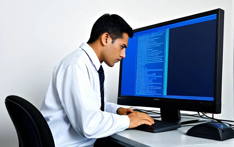 신촌동 STATUS_KERNEL_INIT_FAILURE 3