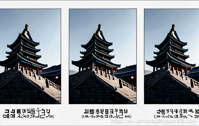 원문동 STATUS_DISK_WRITE_FAILURE 19