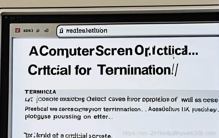답십리동 CRITICAL_OBJECT_TERMINATION - Computer Repair Professional at Work**

"A friendly computer repair technician, fully clothed in a p...