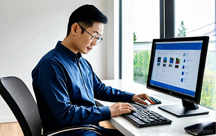 송파동 STATUS_KERNEL_MODULE_INVALID 7