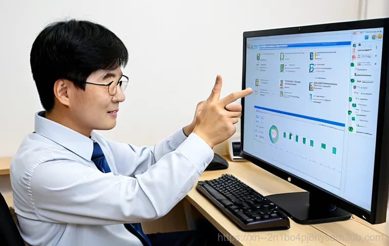 부림동 STATUS_IO_TIMEOUT 15