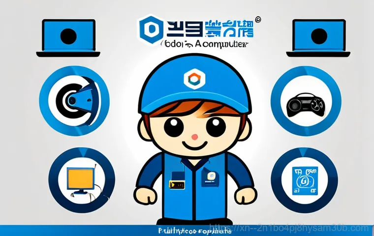 현천동 STATUS_KERNEL_DEBUG_FAILURE - Remote Tech Support Session**

"A helpful IT support specialist, fully clothed and wearing a headset...