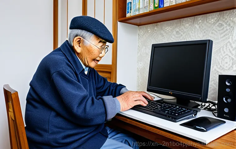 동교동 STATUS_DISK_WRITE_FAILURE 17