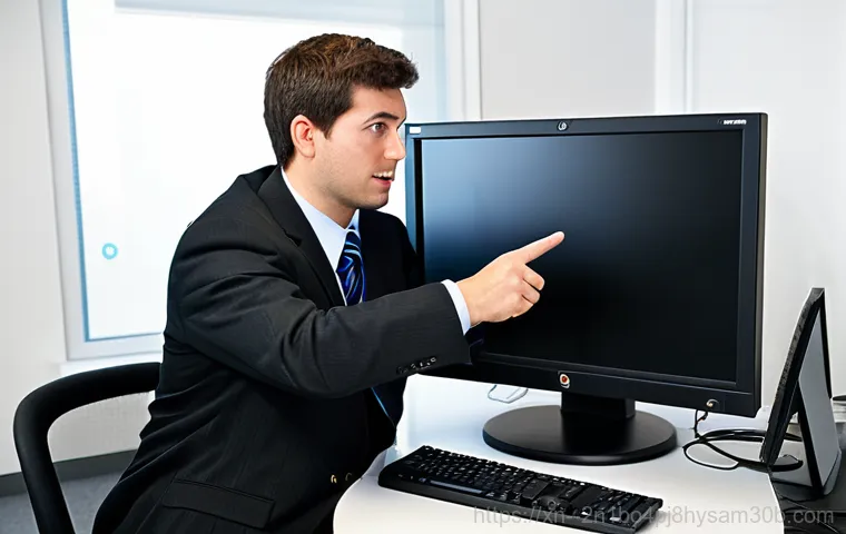 부림동 pc에 문제가 발생하여 다시 시작해야 합니다 19