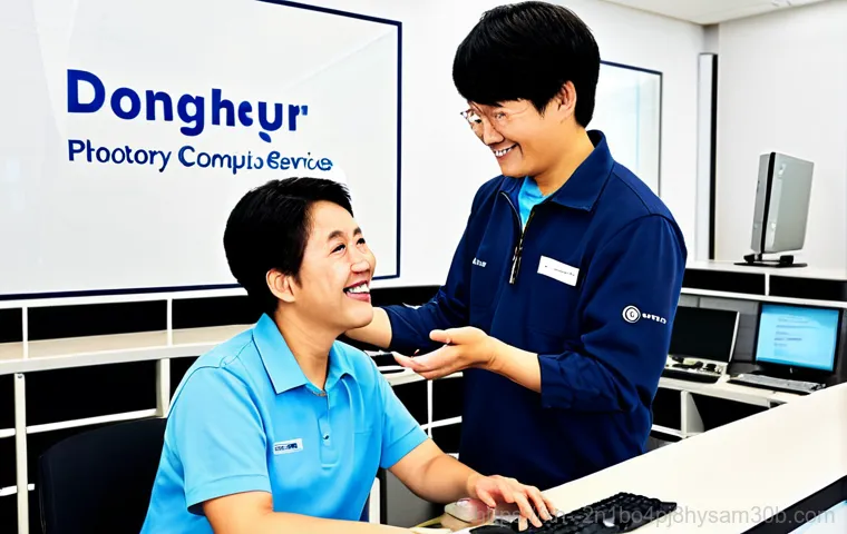 동소문동 NTLDR is compressed - **Prompt:** A clean and organized computer repair shop interior, fully stocked with various computer...