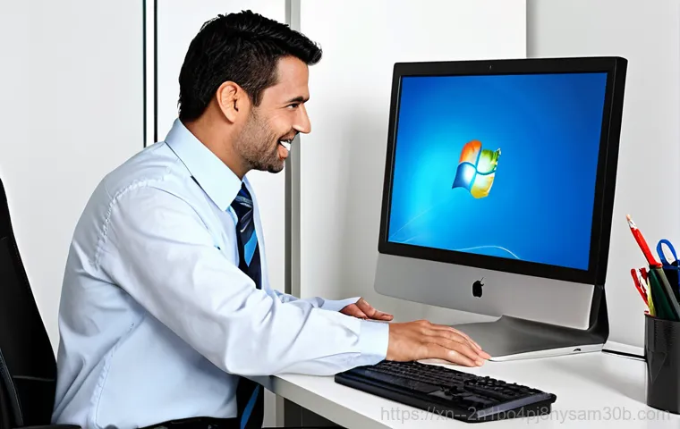 일산동구 SYSTEM_LICENSE_VIOLATION - Windows Error Troubleshooting**

"A person looking concerned at a computer screen displaying a Windo...