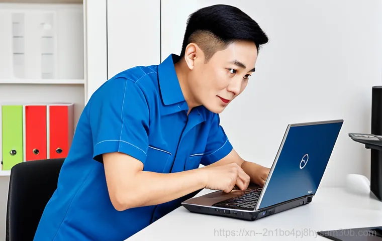 반포동 STATUS_FILE_NOT_FOUND 1