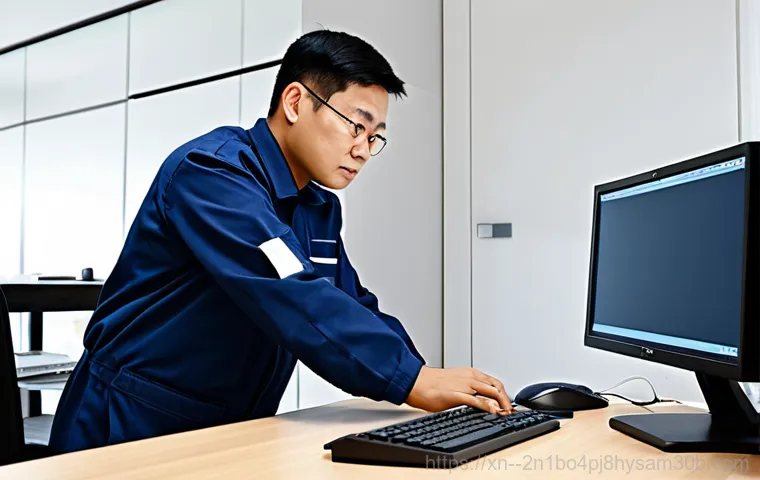 체부동 KERNEL_MODE_HEAP_CORRUPTION 3