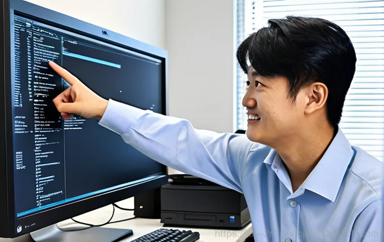 보문동 STATUS_STACK_BUFFER_OVERRUN 19