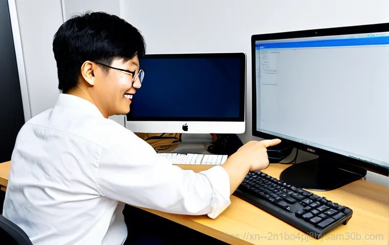 송포동 해킨토시 재설치(포맷) 초기화 17