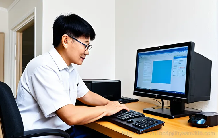선유동 STATUS_INVALID_CALLER 15