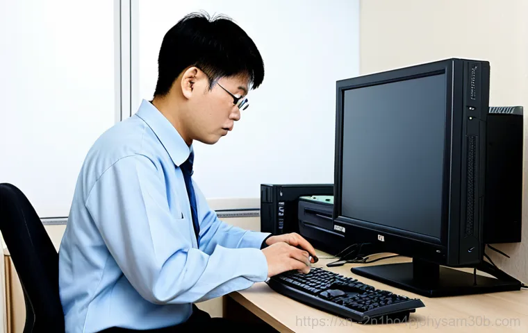 대학동 STATUS_IO_ERROR 3