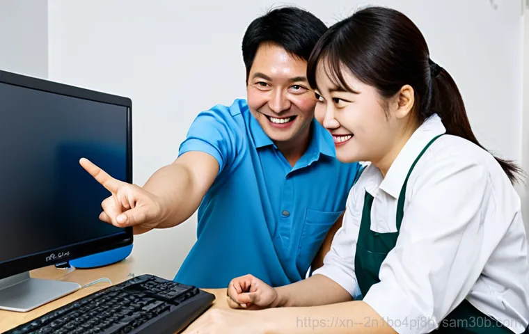 대덕동 블루스크린 3
