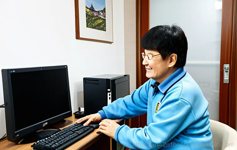 정릉동 linux재설치(포맷) 초기화 13