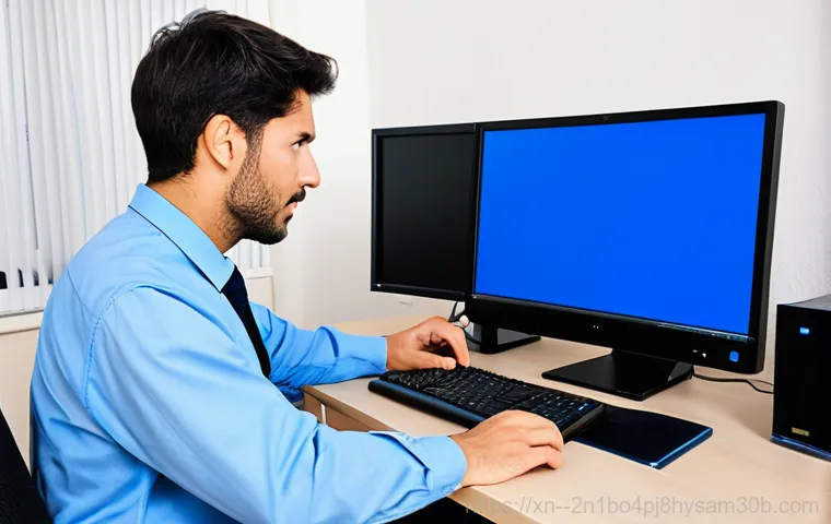 과해동 STATUS_KERNEL_THREAD_FAILURE 5