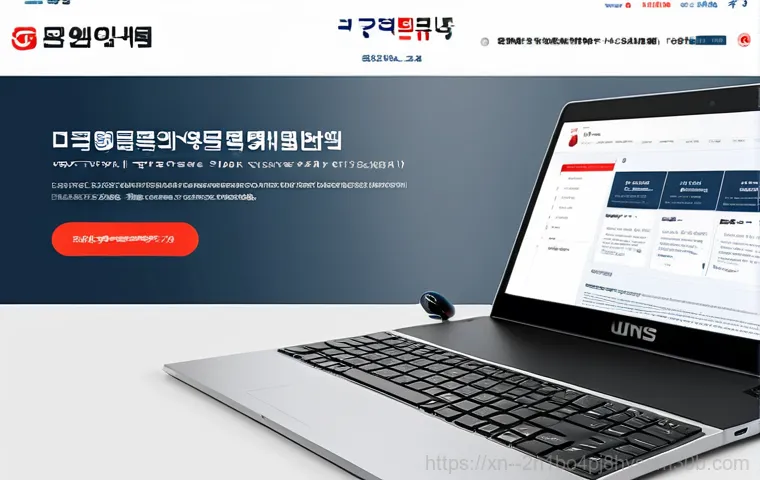 창천동 신호없음 - "A brightly lit computer repair shop in Changcheon-dong with a sign that reads 'Dongnehyung Computer...