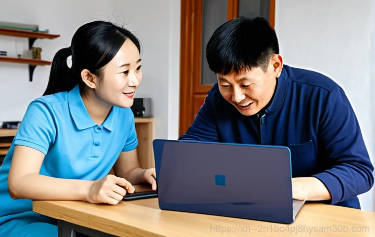 화동 윈도우11(windows11)재설치(포맷) 초기화 15
