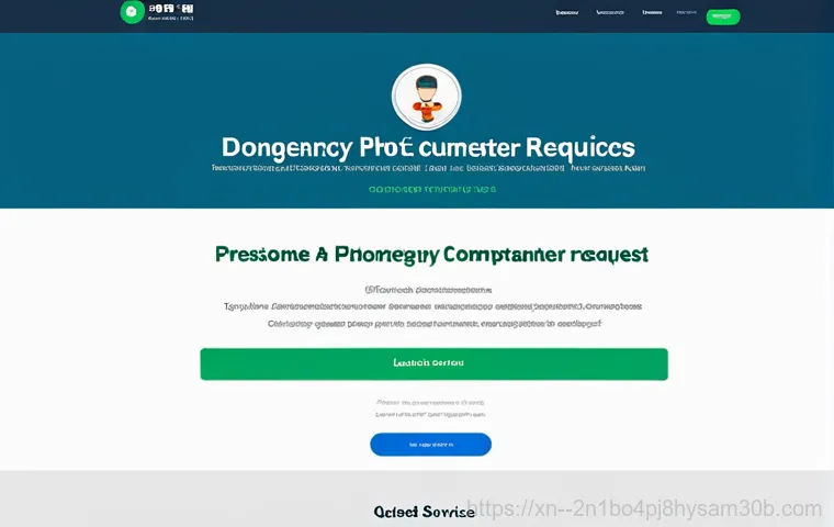 우장산 BOOTMGR is Compressed - **Prompt:** A friendly computer technician, "Dongnehyung Computer," wearing a clean work shirt, help...