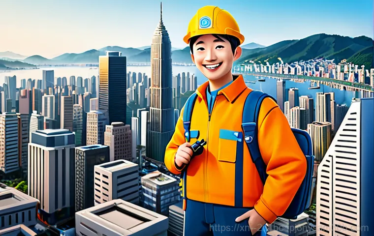 신림동 STATUS_INVALID_PARAMETER - "A screenshot of the 동네형컴퓨터 website ([https://udns.kr/](https://udns.kr/)) on a modern laptop, displ...