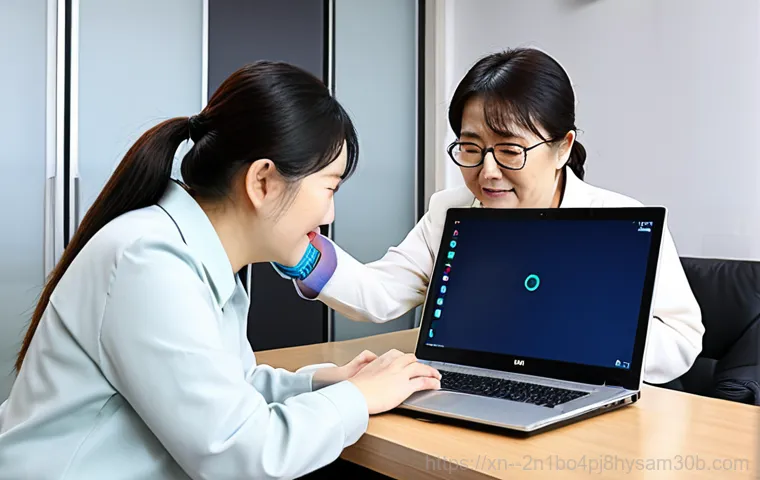 신공덕동 KERNEL_DATA_INPAGE_ERROR - Okay, I will generate 3 Stable Diffusion XL prompts based on the provided text, focusing on a comput... 신공덕동 KERNEL_DATA_INPAGE_ERROR - Okay, I will generate 3 Stable Diffusion XL prompts based on the provided text, focusing on a comput...