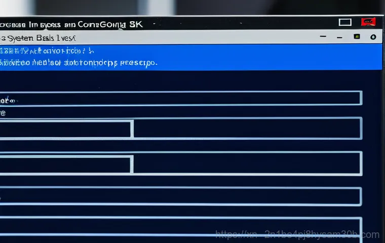 도렴동 BAD_SYSTEM_CONFIG_INFO - "A friendly computer technician from 'Dongnehyung Computer' wearing a professional uniform, helping ...