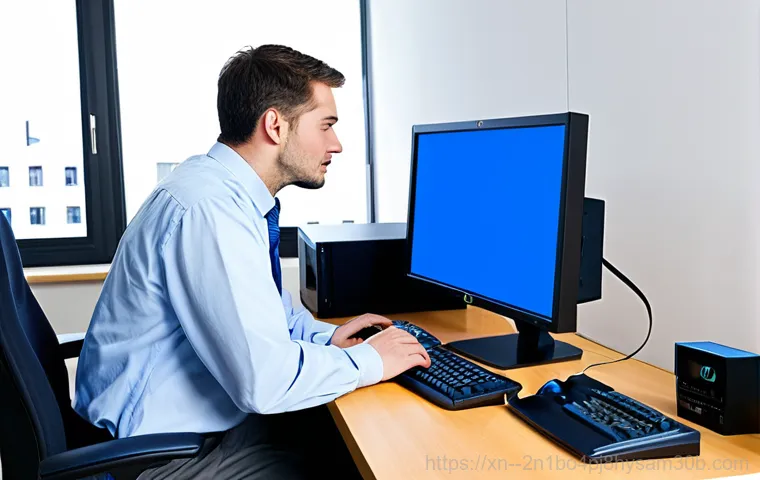 상계동 PC 긴급점검! DRIVER_CORRUPTED_EXPOOL, 지금 해결 안 하면 데이터 다 날아갈지도? 15