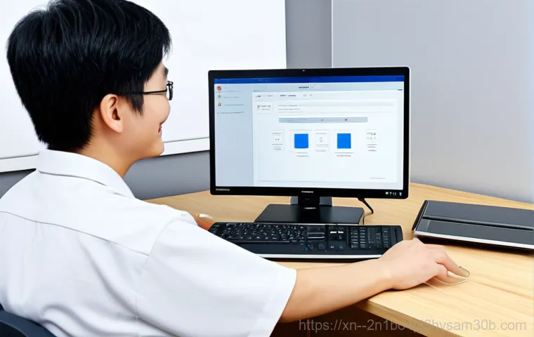 천왕동 SYSTEM_LICENSE_VIOLATION? 해결 못하면 데이터 폭탄! 5