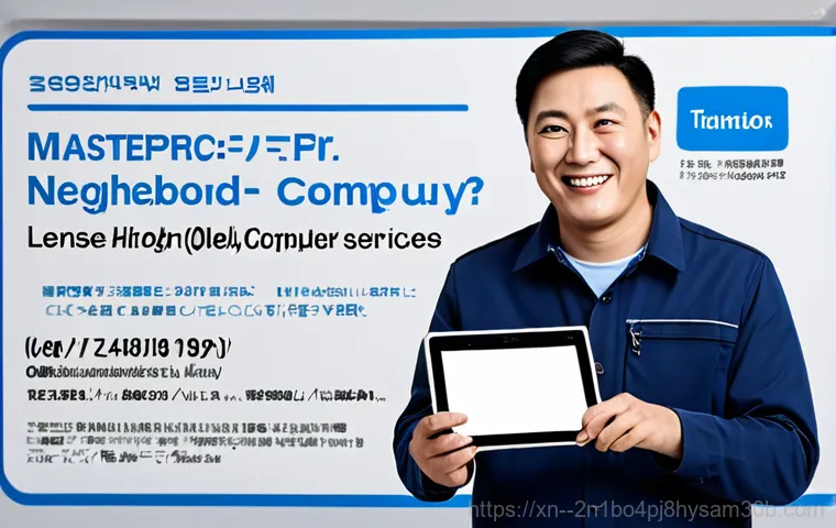 천왕동 SYSTEM_LICENSE_VIOLATION - **

A screenshot-style image depicting the SYSTEM_LICENSE_VIOLATION error message on a Windows compu...