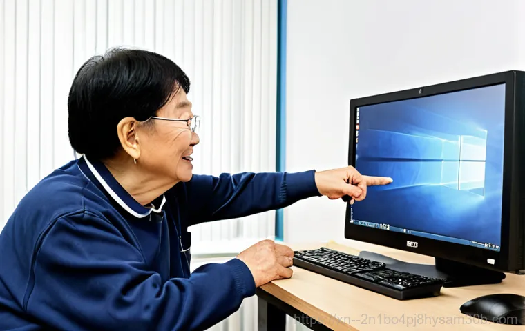 회기동 KERNEL_SECURITY_CHECK_FAILURE, 원인 진단 늦으면 PC만 망가져요! 19