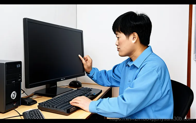 장항동 SSD조립 및 교체수리 - Prompt 1: On-Site Computer Repair**