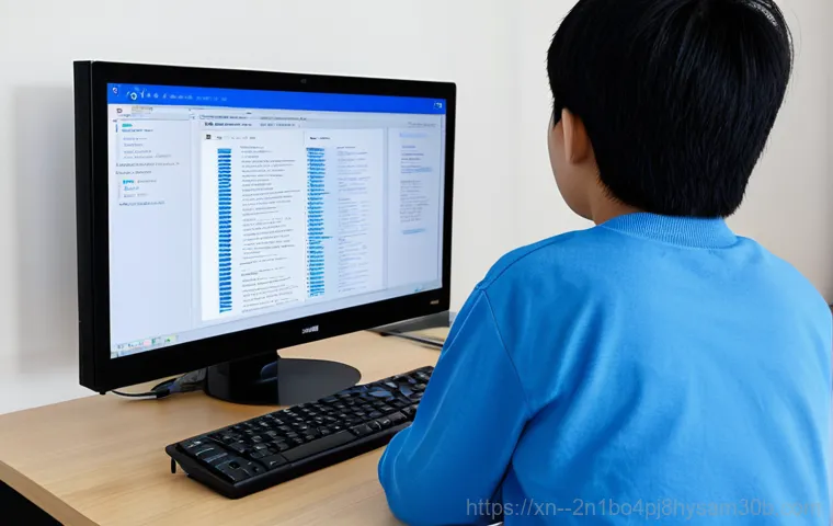 천왕동 KERNEL_STACK_INPAGE_ERROR, 해결 안하면 데이터 싹 날릴지도?! 7
