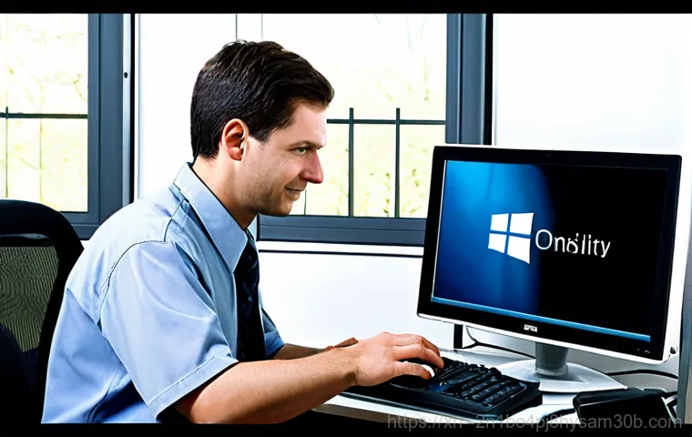 대현동 windows7 재설치, 포맷 전 필독! 초기화 비용 아끼는 꿀팁 11