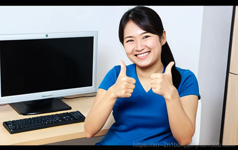 답십리동 자동복구 - Remote Computer Support**

"A computer screen displaying a remote support session, showcasing a tech...